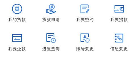 怎么取现配图1