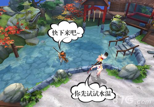 捉妖记6
