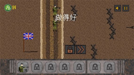 玩法攻略配图4