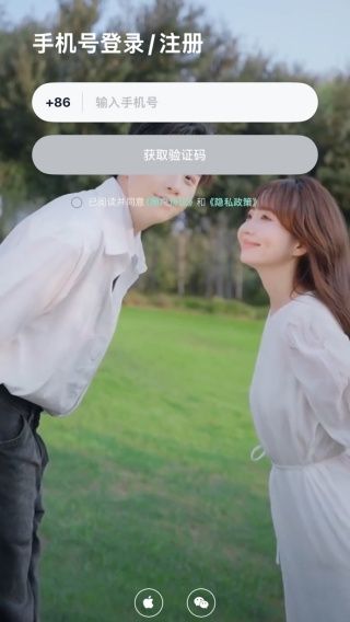 在哪里刷动态配图2