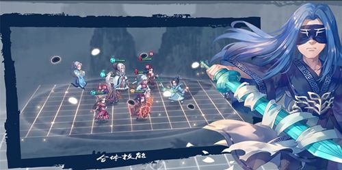 仙剑奇侠传五2