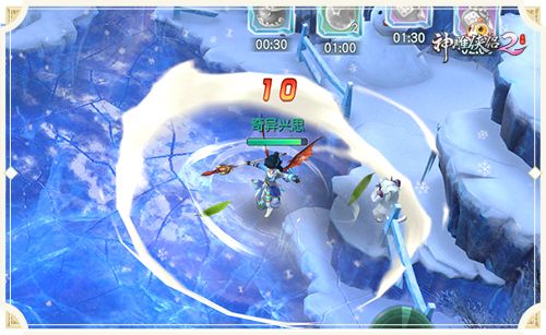1544148686624348.jpg 别担心,小雪猿只是被吓到,并没有受伤
