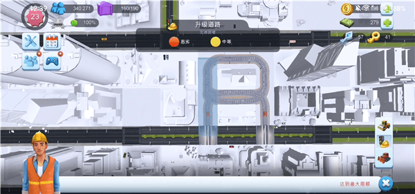 怎么解锁火车配图2