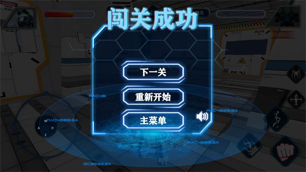 中文版怎么玩配图9