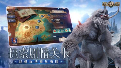 魔法门之英雄无敌:王朝4