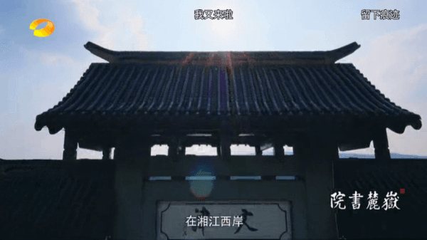 怎么投屏配图2