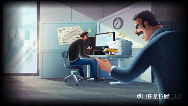 火车站2游戏截图2