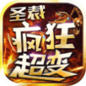 有没有好玩的游戏盒子
