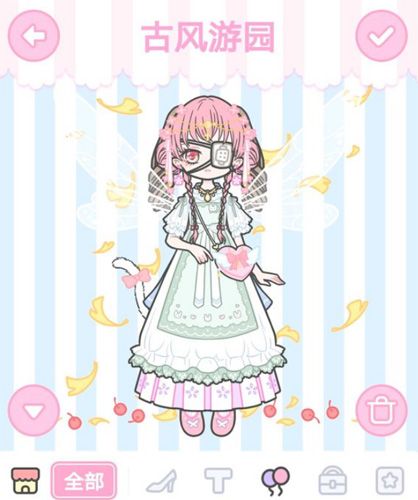 装扮少女古风游园攻略