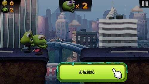 新手攻略配图4