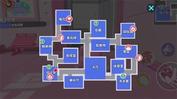 eggyparty国际服16