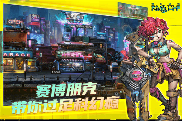 英雄玩法介绍配图1