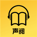 声阅app官方版