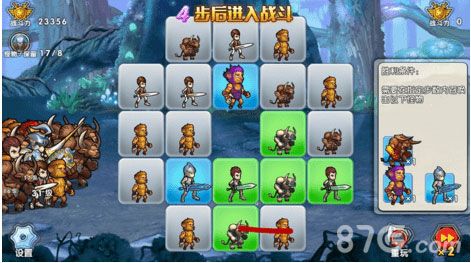召唤与合成解谜第68关5