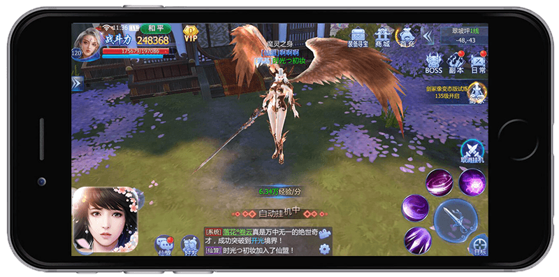 魔天记3D