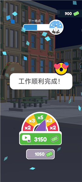新手教程配图10