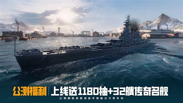 苍蓝前线4