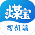 荣煤宝司机app下载_荣煤宝司机端下载 v2.2.25官方版
