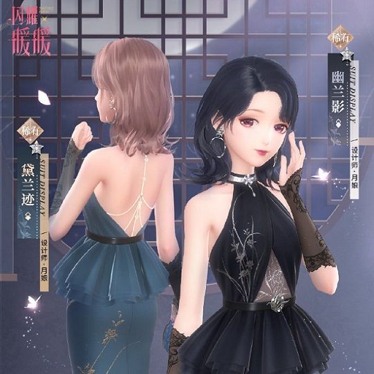 《闪耀暖暖》主线章节“星渚的回声”更新 “新次元特工”限时福利活动开启 《闪耀暖暖》主线章节“星渚的回声”更新 “新次元特工”限时福利活动开启
