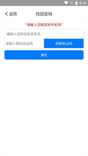慧知行小学版4
