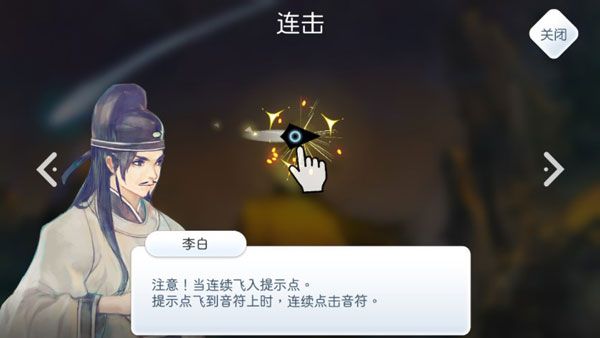 怎么玩配图10
