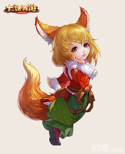 (狐小妖三阶段外形)