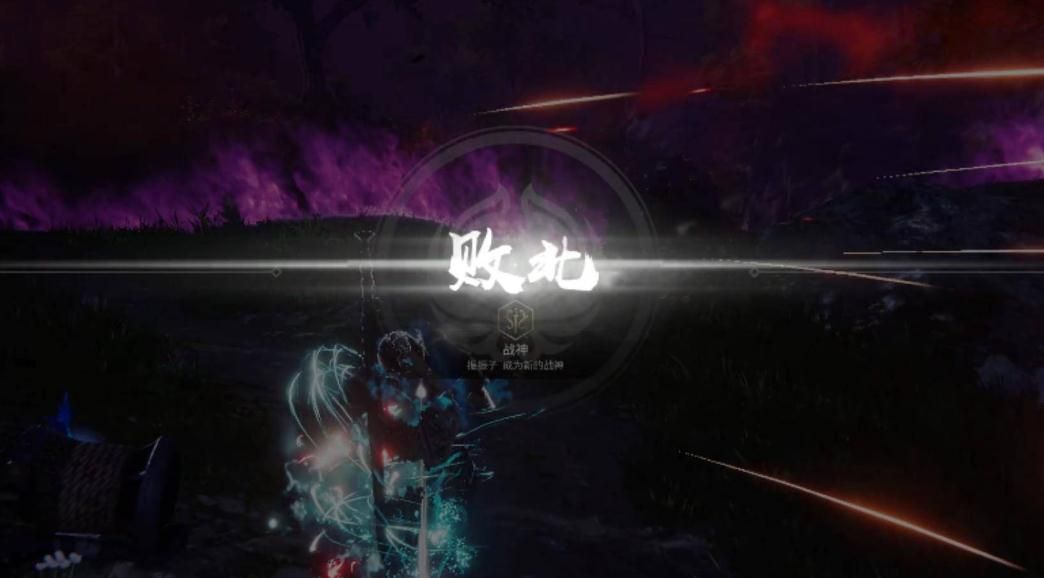永劫无间任务成就怎么看 永劫无间任务成就怎么看