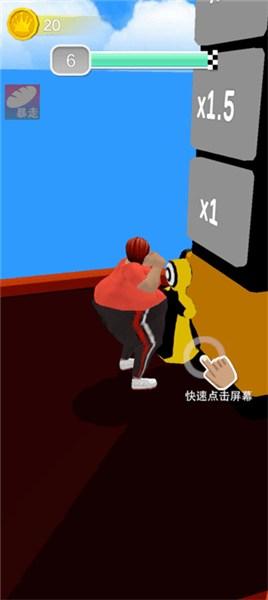游戏入门指南配图7