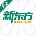 新东方教师端最新版