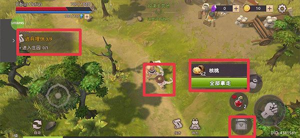 游戏怎么玩配图1