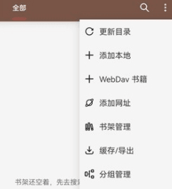 漫阅