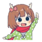 吃掉小鹿乃