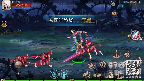 阿拉德之怒帝国试炼场攻略1