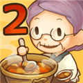 众多回忆的食堂故事2汉化版