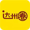 达州圈app