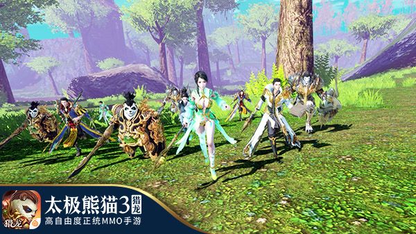 太极熊猫3:猎龙6