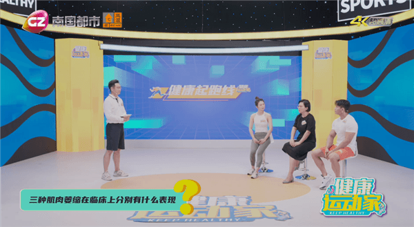 看了么TV版宣传图