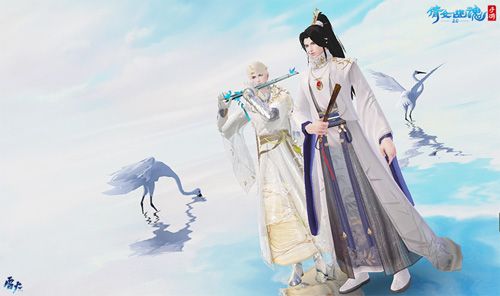 与孟思归共谱《三界风华录》