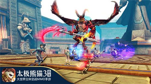 太极熊猫3:猎龙宣传图11