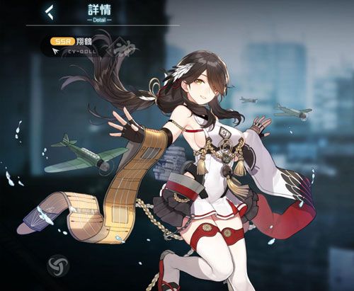 黑潮深海觉醒翔鹤立怎么样