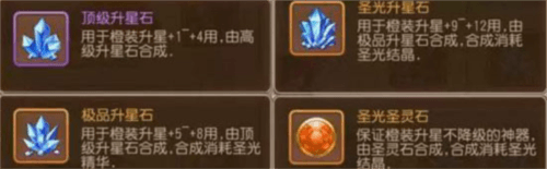 弹弹岛2荣耀版6