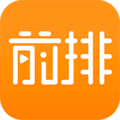 前排视频app