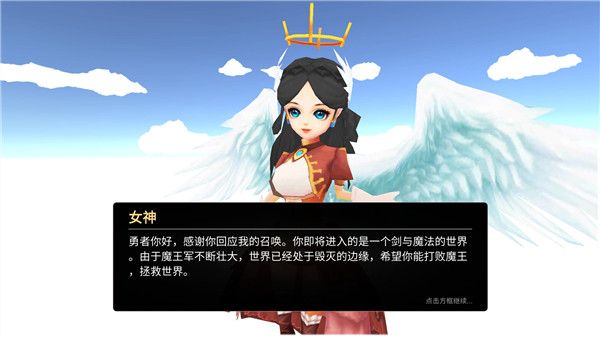 法提的异世界游戏怎么玩配图1