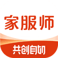 超级家服师手机版