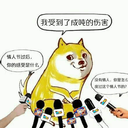 曹操别跑OL
