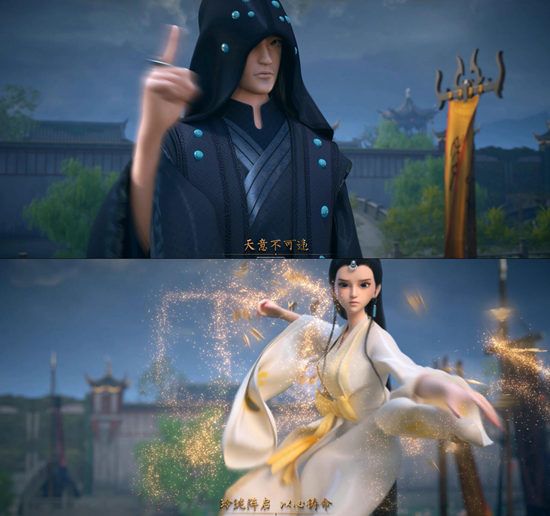 《醉玲珑》手游卿尘欲启动九转玲珑阵,对阵玲珑使