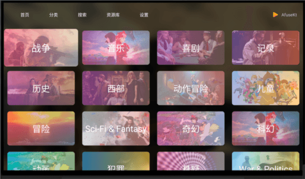 怎么使用配图2