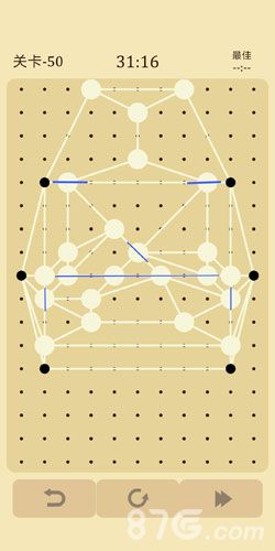 交叉线第50关2
