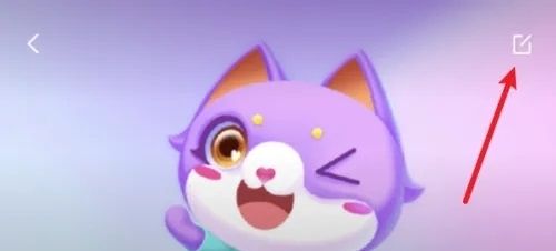 如何设置职业配图2