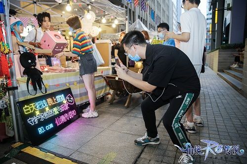 仙境传说RO:守护永恒的爱7